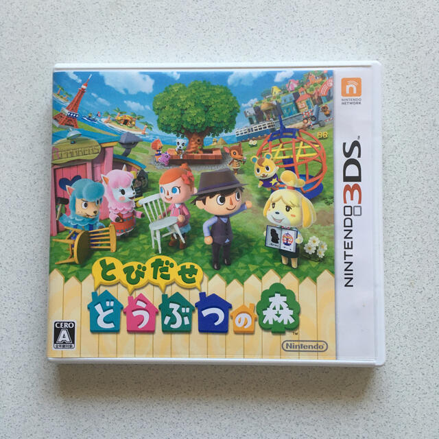 ニンテンドー3DS(ニンテンドー3DS)のとびだせ どうぶつの森 3DS エンタメ/ホビーのゲームソフト/ゲーム機本体(携帯用ゲームソフト)の商品写真