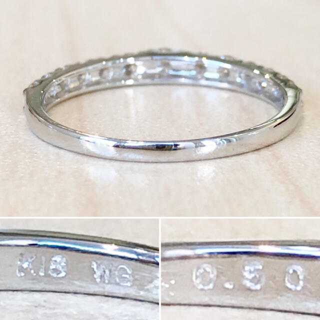 RURU様専用✨キラキラ✨合計0.5ct❣️ ダイヤ！K18WG リング 指輪 レディースのアクセサリー(リング(指輪))の商品写真