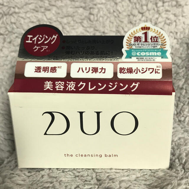 DUO クレンジングバーム コスメ/美容のスキンケア/基礎化粧品(クレンジング/メイク落とし)の商品写真