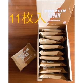 マイプロテイン(MYPROTEIN)のプロテインクッキー ホワイトチョコ＆アーモンド(プロテイン)