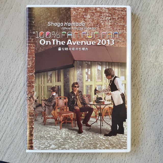 ON　THE　AVENUE　2013「曇り時々雨のち晴れ」 DVD