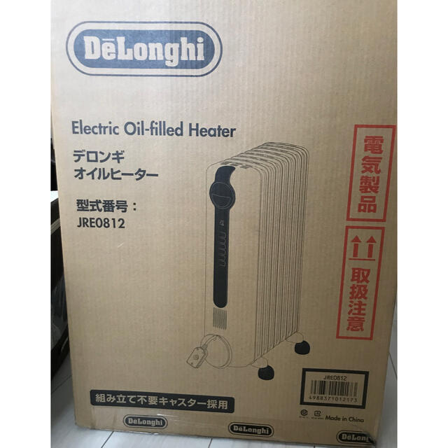 DeLonghi(デロンギ)のデロンギオイルヒーター　JRE0812 スマホ/家電/カメラの冷暖房/空調(オイルヒーター)の商品写真