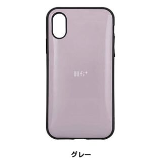 iiiifit iPhone x xs ケース　グレー(iPhoneケース)