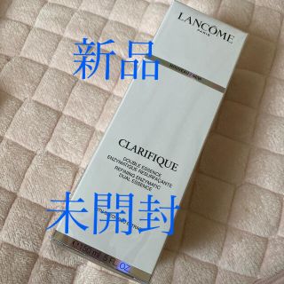 ランコム(LANCOME)のランコム クラリフィック デュアル エッセンス ローション 150ml(化粧水/ローション)