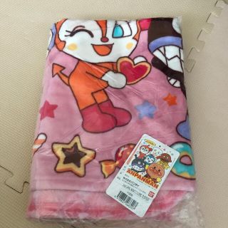 アンパンマン(アンパンマン)の★natunn様専用★ アンパンマン ひざ掛け毛布　ピンク(おくるみ/ブランケット)