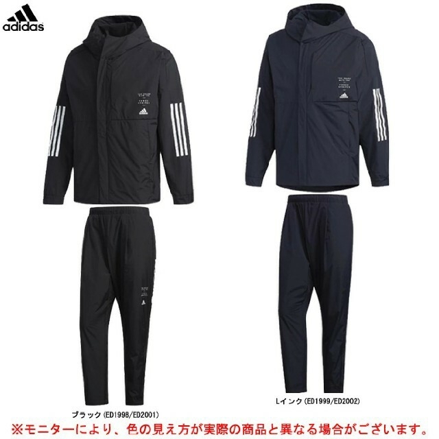 adidasジャージセットアップ