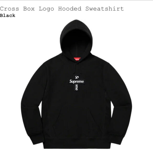 supreme Cross Box Logo Hooded Sweatshirtパーカー