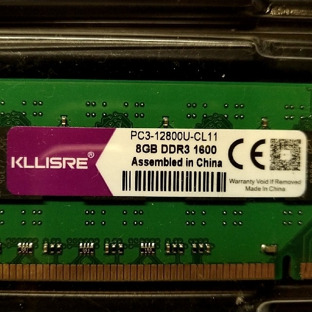 DDR3 1600 PC3-12800U 8G 2枚セット合計16Gその2 2