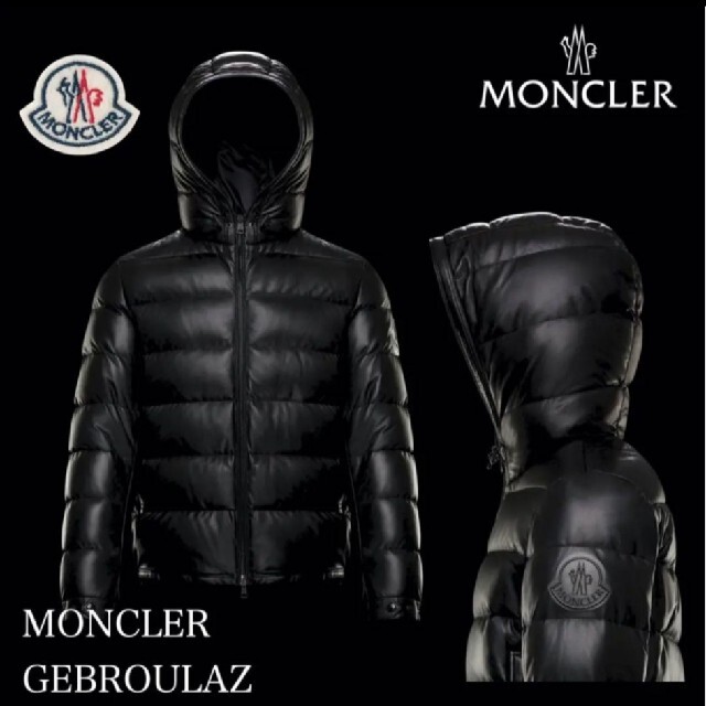 GEBROULAZ MONCLER 黒