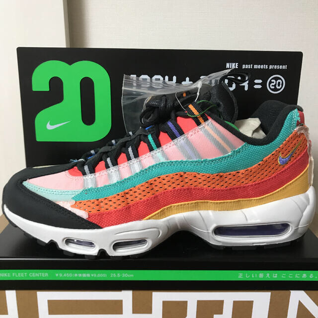 海外限定　NIKE AIR MAX95 BHM 新品未使用　27センチ