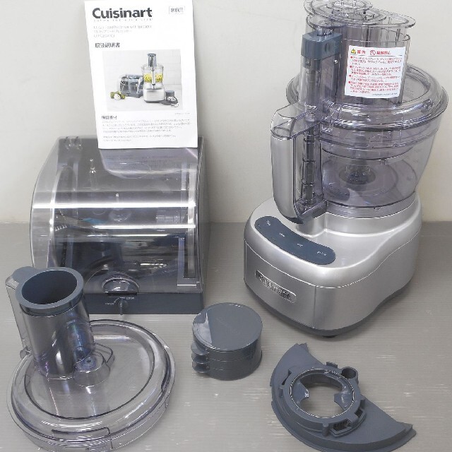Cuisinart 13カップ フードプロセッサー 超歓迎お得購入 スマホ/家電/カメラ