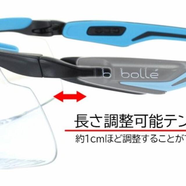 bolle(ボレー)の【新品未使用品】bolle ボレー TRYON OTG トライオン ゴーグル エンタメ/ホビーのミリタリー(個人装備)の商品写真