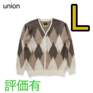 ニードルス(Needles)のNEEDLES UNION Mohair Cardigan 茶 L(カーディガン)