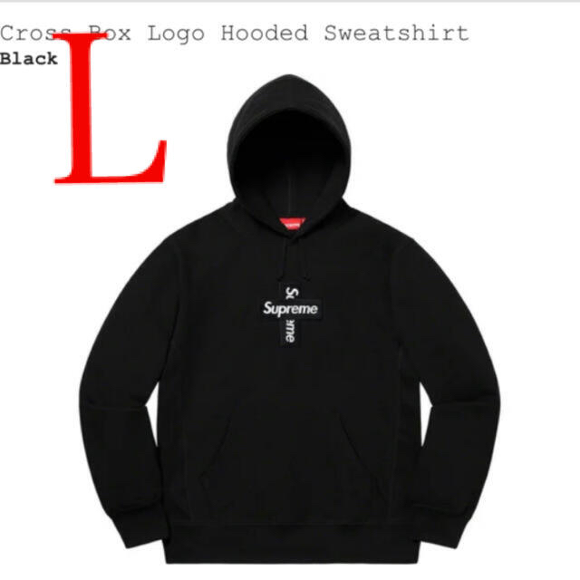 Supreme cross box logo hooded 黒　Lメンズ