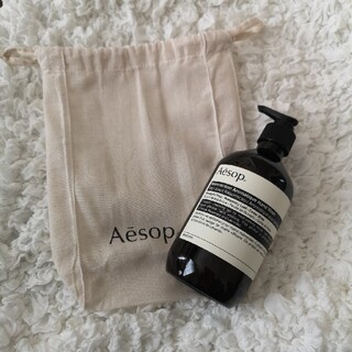 イソップ(Aesop)のAesop ハンドソープ　ハンドウォッシュ(その他)