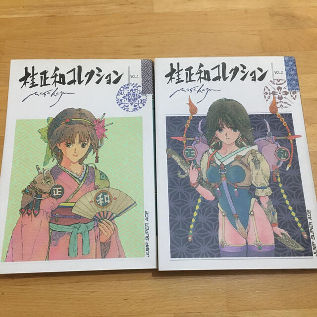 集英社 - 桂正和コレクション VOL.1 & VOL.2 集英社の通販 by ふくふく