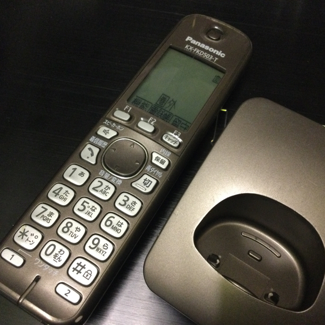 Panasonic(パナソニック)のPanasonic KX-PD520-X FAX電話機コードレス子機 インテリア/住まい/日用品の収納家具(電話台/ファックス台)の商品写真