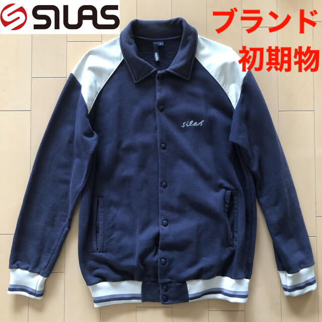 SILAS(サイラス)の初期SILAS   NEW RALPH JACKET 2000年製 メンズのジャケット/アウター(スタジャン)の商品写真