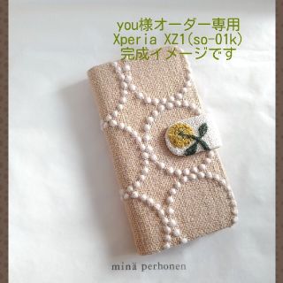 ミナペルホネン(mina perhonen)の12/9 you様オーダー✿手帳型スマホケース✿ミナペルホネン(スマホケース)