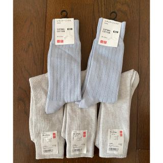 ユニクロ(UNIQLO)のユニクロ　メンズソックス　25-27㎝　5足セット(ソックス)