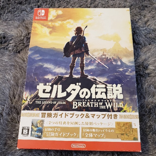 ゼルダの伝説 ブレス オブ ザ ワイルド ～冒険ガイドブック＆マップ付き～（数量