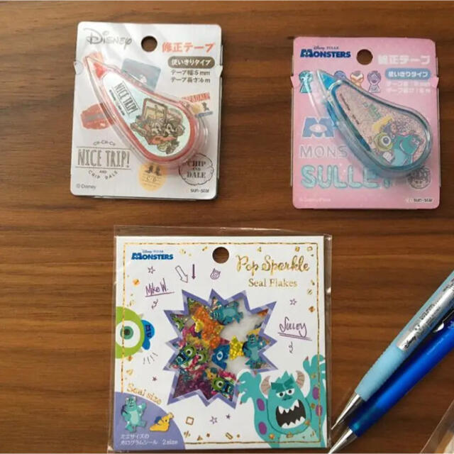 Disney ディズニー 文房具 12点 男の子向けセット の通販 By ぽっぽ S Shop ディズニーならラクマ Disney ディズニー 文房具 12点 男の子向けセット の通販 By ぽっぽ S Shop ディズニーならラクマ
