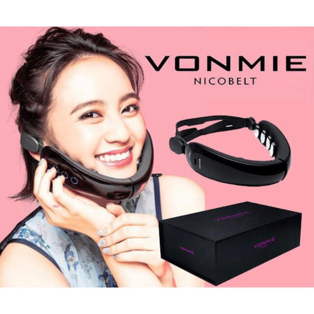 VONMIE フェイスライン用EMS NICOBELT ニコベルト