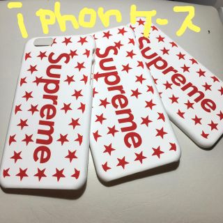 Supreme スプリューム Iphoneケースの通販 By べびたん シュプリームならラクマ