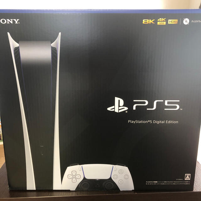 数量限定】 PlayStation - SONY PlayStation5 CFI-1000B01 家庭用 ...
