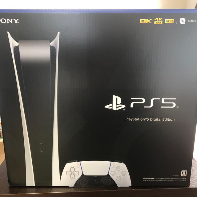 PlayStation(プレイステーション)のSONY PlayStation5 CFI-1000B01 エンタメ/ホビーのゲームソフト/ゲーム機本体(家庭用ゲーム機本体)の商品写真