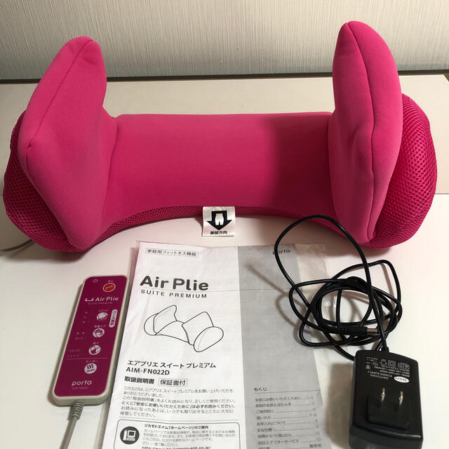 エアプリエ スイート プレミア AIr Plia SUITE PREMIUM - ボディケア ...