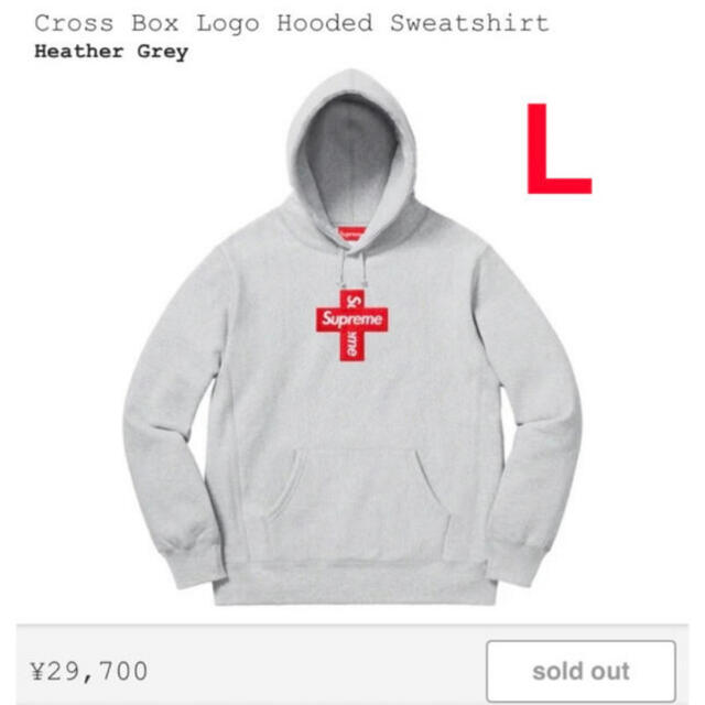 Supreme Cross Box Logo シュプリーム ボックス ロゴ L