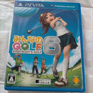 みんなのGOLF 6 Vita(携帯用ゲームソフト)