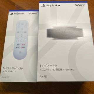 PS5 メディアリモコン、HDカメラの通販 by みー's shop|ラクマ PS5 メディアリモコン、HDカメラ