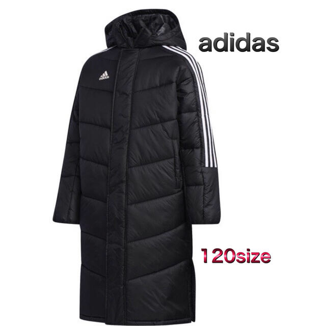 adidas(アディダス)のadidas ベンチコート120黒新品　EC9209　FYQ41 キッズ/ベビー/マタニティのキッズ服男の子用(90cm~)(コート)の商品写真