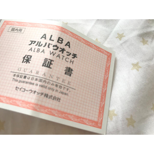 ALBA(アルバ)の🌷アルバ　アンジェーヌ　腕時計🌷 レディースのファッション小物(腕時計)の商品写真