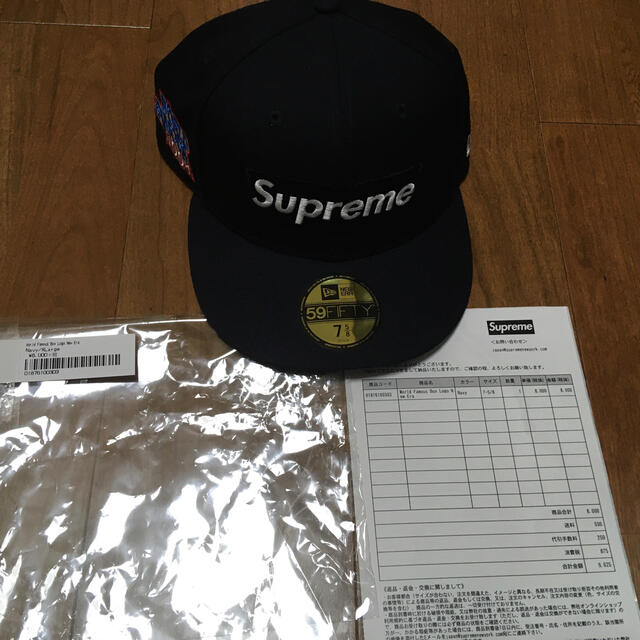 Supreme(シュプリーム)のsupreme World Famous Box Logo New Era XL メンズの帽子(キャップ)の商品写真