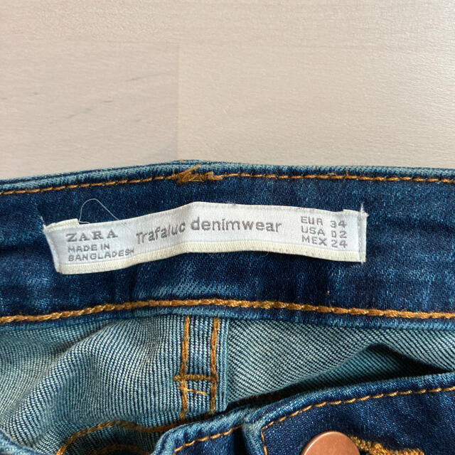 ZARA(ザラ)のZARA デニム　スキニーパンツ　 レディースのパンツ(スキニーパンツ)の商品写真