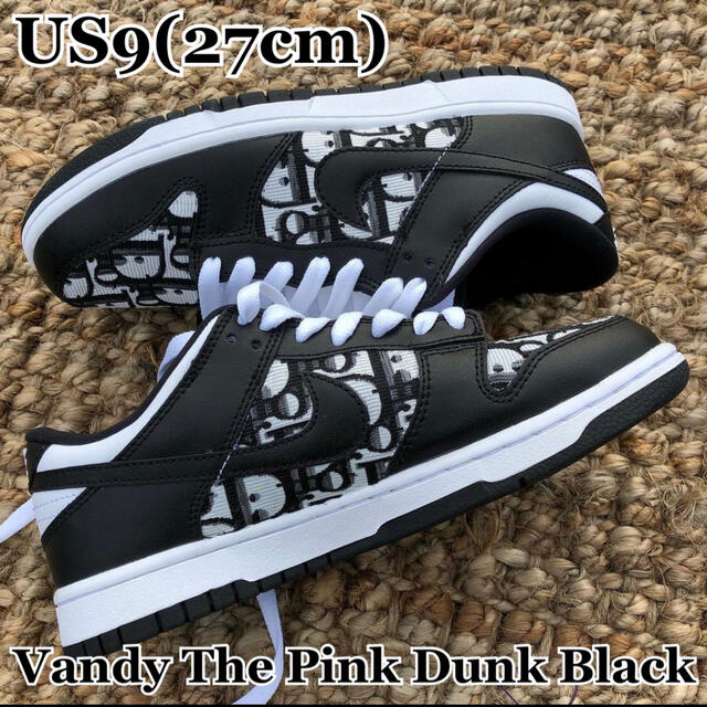 激レア数量限定 vandy the pink Dunk Black 27cm