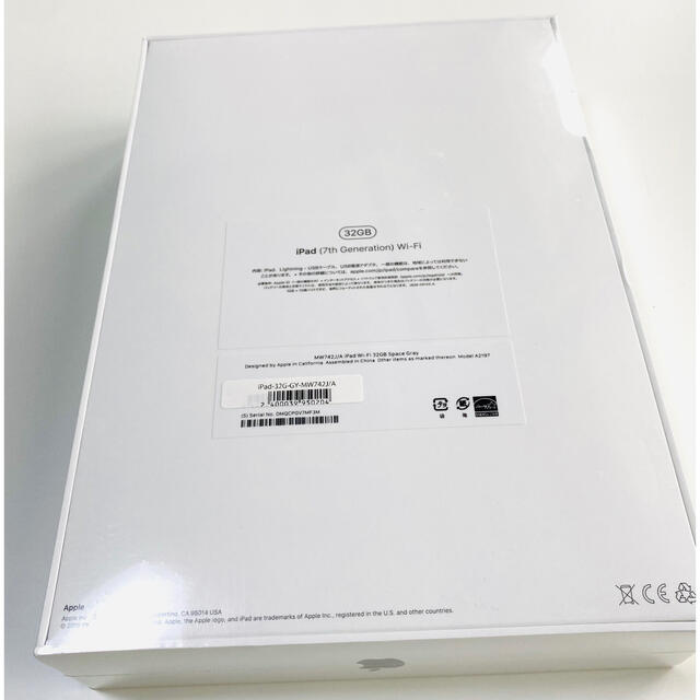 iPad 10.2インチ 第7世代 32GB スペースグレー WiFi 2