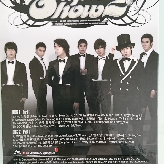 SUPER JUNIOR(スーパージュニア)のSUPER JUNIOR SUPER SHOW2  DVD エンタメ/ホビーのDVD/ブルーレイ(ミュージック)の商品写真