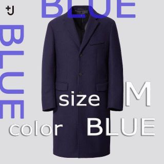 UNIQLO - +Jジルサンダー ウールブレンドチェスターコート Mサイズの