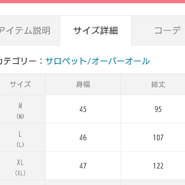 ニットキャミワンピース レディースのワンピース(ひざ丈ワンピース)の商品写真