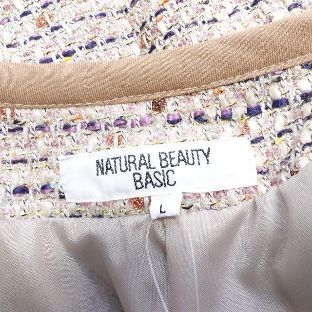 NATURAL BEAUTY BASIC(ナチュラルビューティーベーシック)の[natural beauty basic] ジャケット ベージュ×チェック L レディースのジャケット/アウター(その他)の商品写真