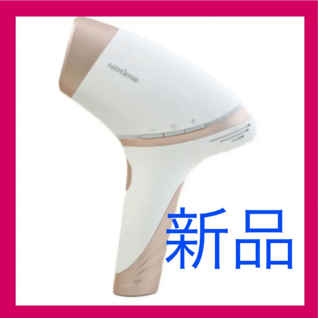 家庭用光美容脱毛器 アイスレディ icelady 家庭用光美容脱毛器 アイスレディ icelady