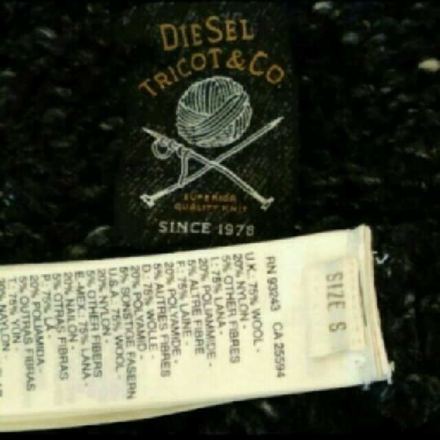 DIESEL(ディーゼル)のDIESEL  ニットカーディガン。フルジップ。 メンズのトップス(カーディガン)の商品写真