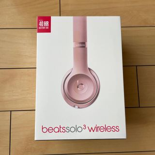 ビーツバイドクタードレ(Beats by Dr Dre)のbeats solo3 wireless ローズゴールド(ヘッドフォン/イヤフォン)