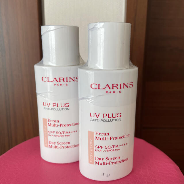 クラランスUV PLUS Ecran Multi-Protection