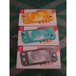 ニンテンドースイッチ(Nintendo Switch)の新品未開封　Nintendo Switch Lite3台セット(携帯用ゲーム機本体)