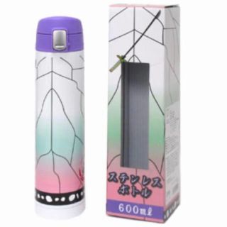 【新品箱入り・最安値】鬼滅の刃♡胡蝶しのぶ 鬼狩り ステンレスボトル 600ml(その他)